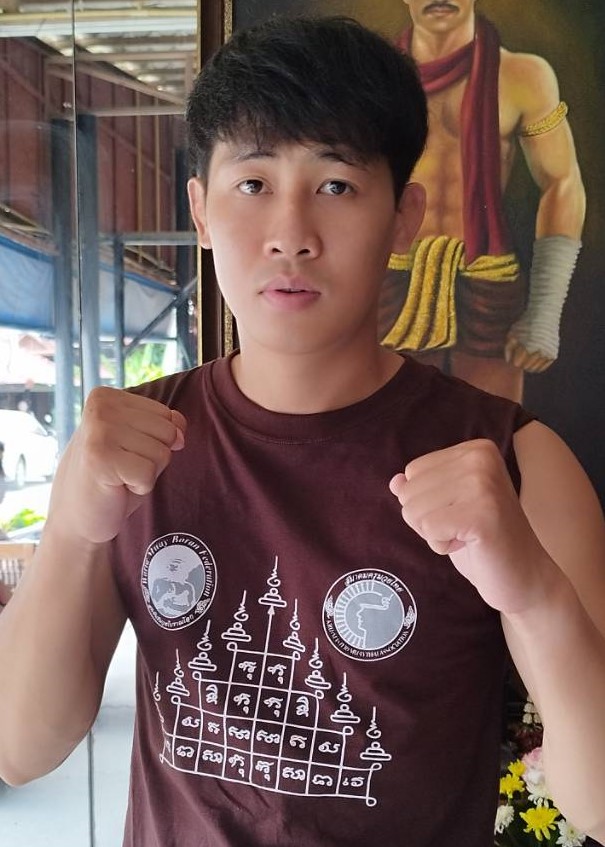 SOMSONG 