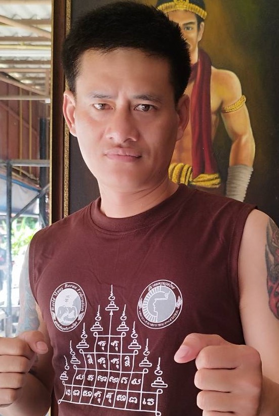 PAITHOON 