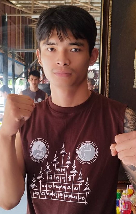 KANTAWEE SUDSANGUAN