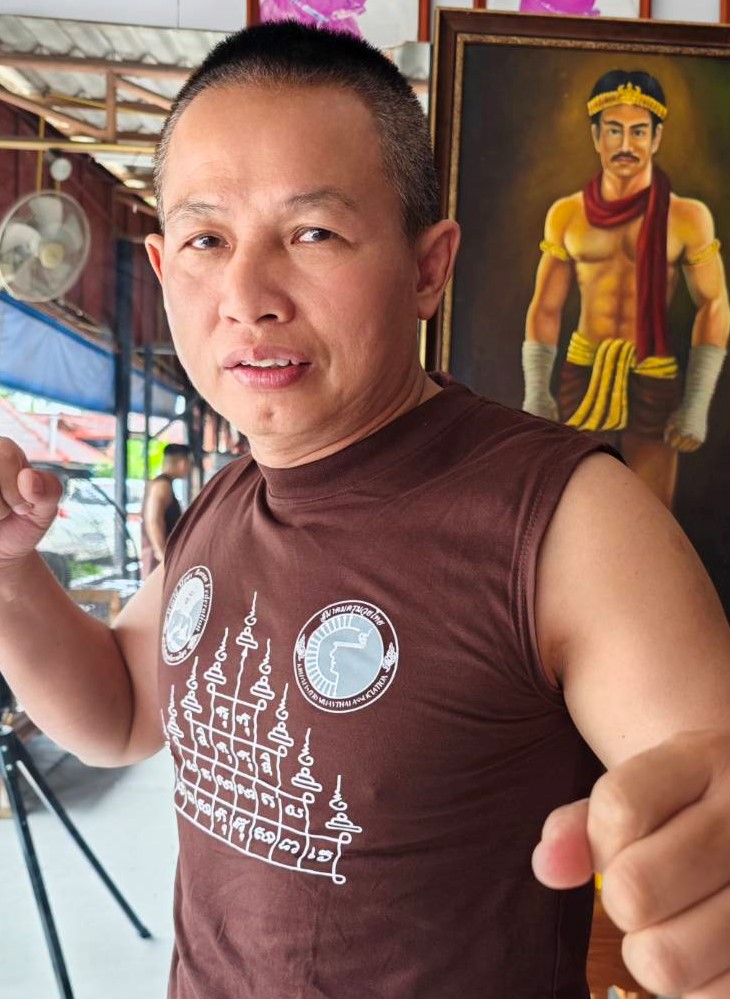 PHENPHAK
