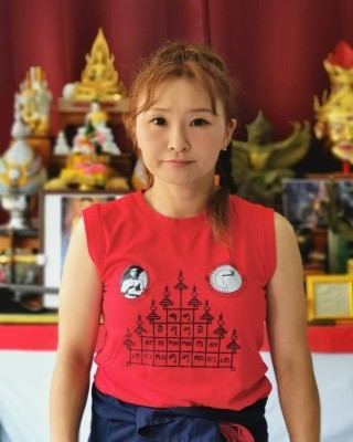EMI