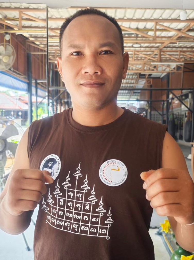 CHAKKAPHONG