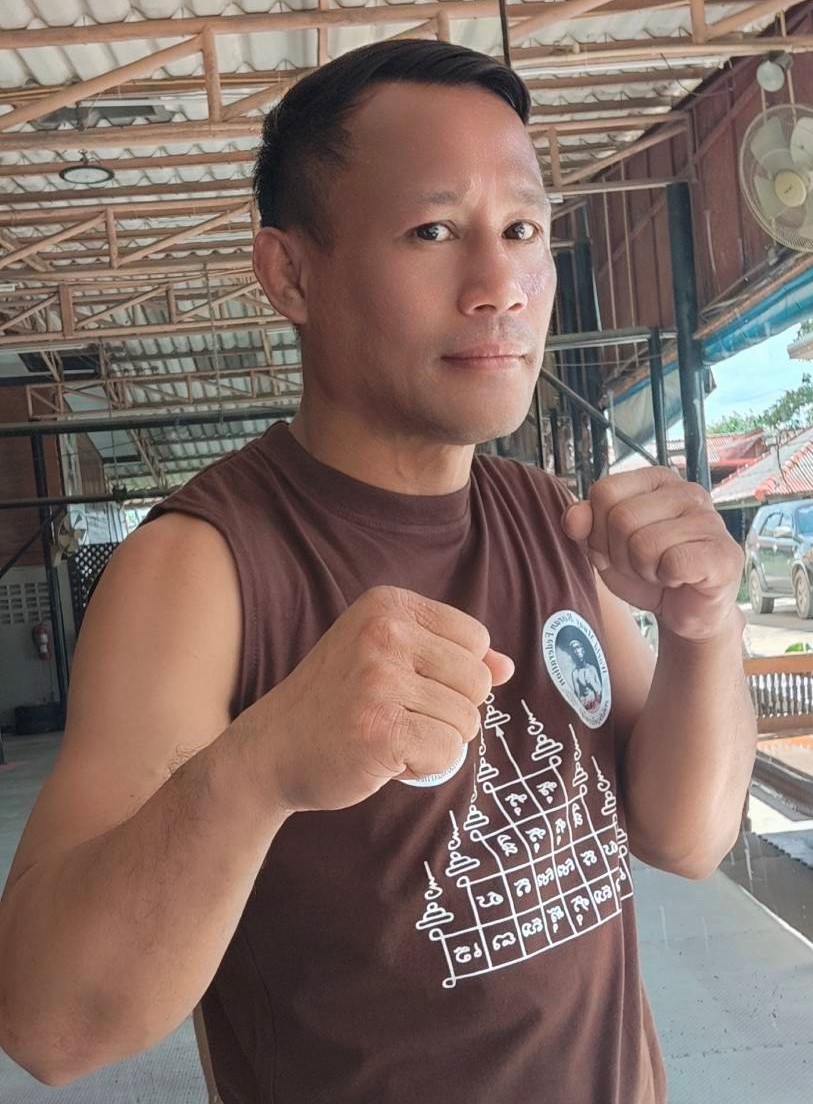 SOMPONG