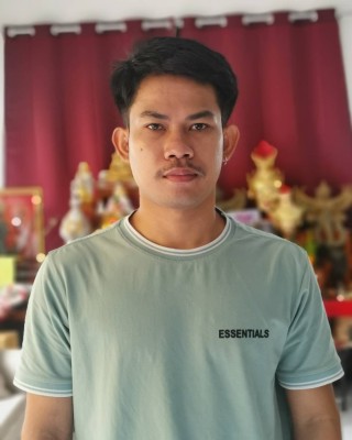 UTHAI