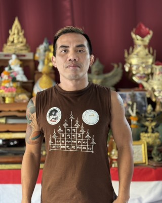 SITTIPHONG